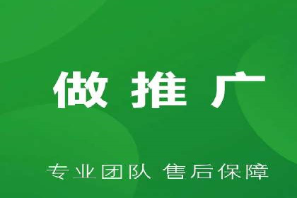 百度广告推广助力电商行业案例分析
